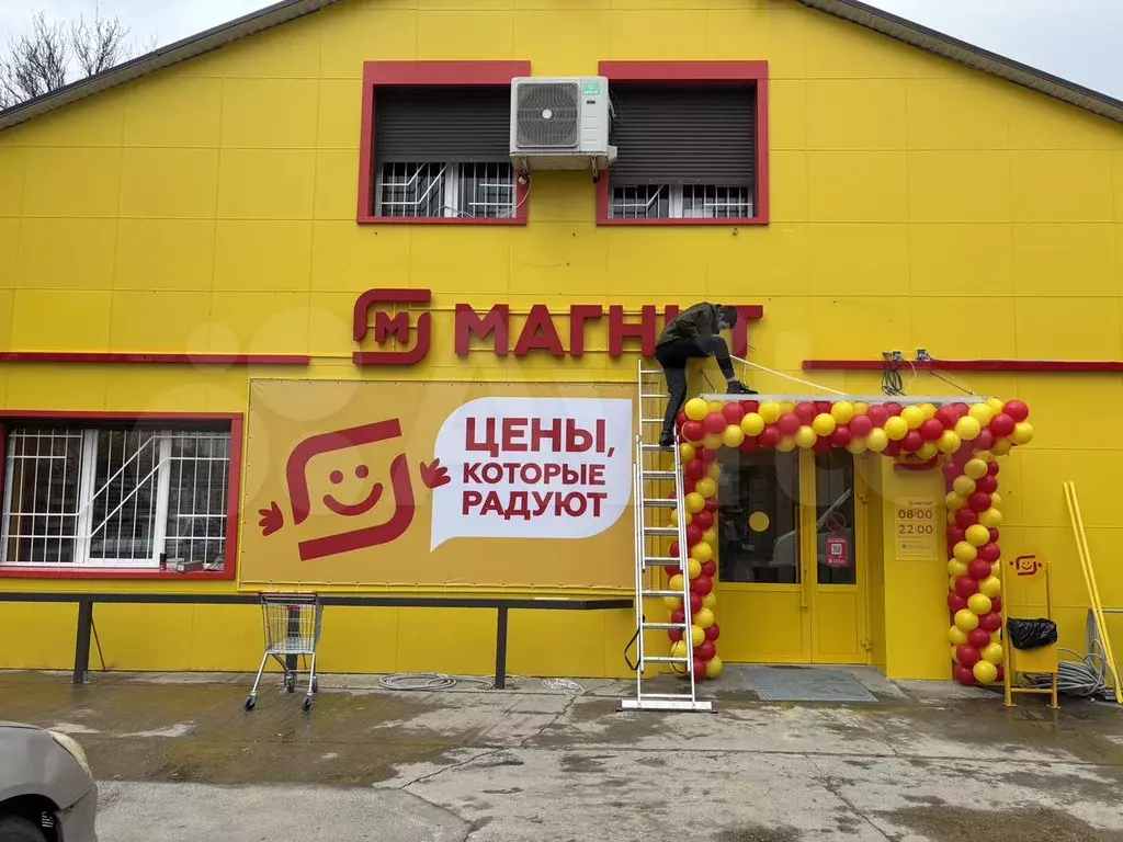 Помещение для успешной торговли, рядом с Федеральн - Фото 1