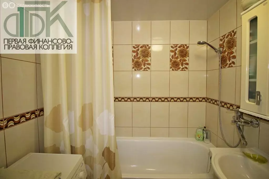 1-комнатная квартира: Арзамас, Зелёная улица, 32 (36.6 м) - Фото 0