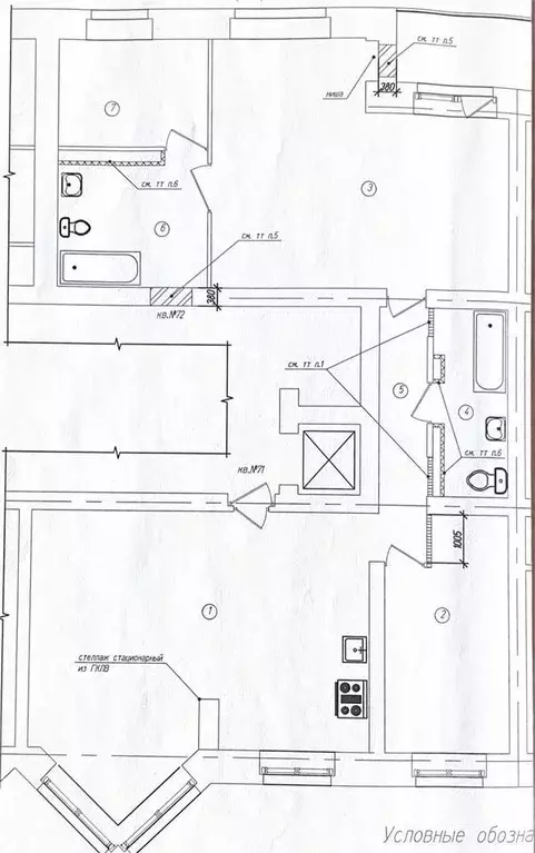 Офис в Красноярский край, Норильск Севастопольская ул., 7А (100 м) - Фото 0