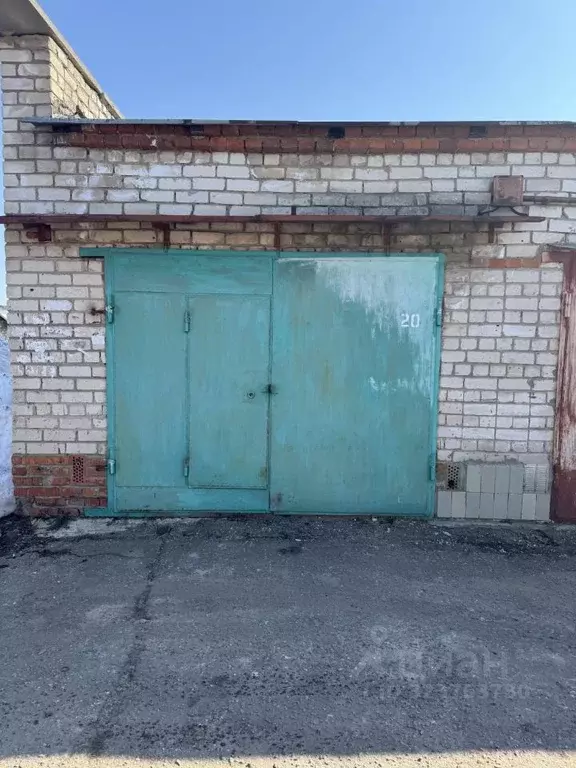 Гараж в Калужская область, Обнинск ГК Лада тер.,  (39 м) - Фото 1