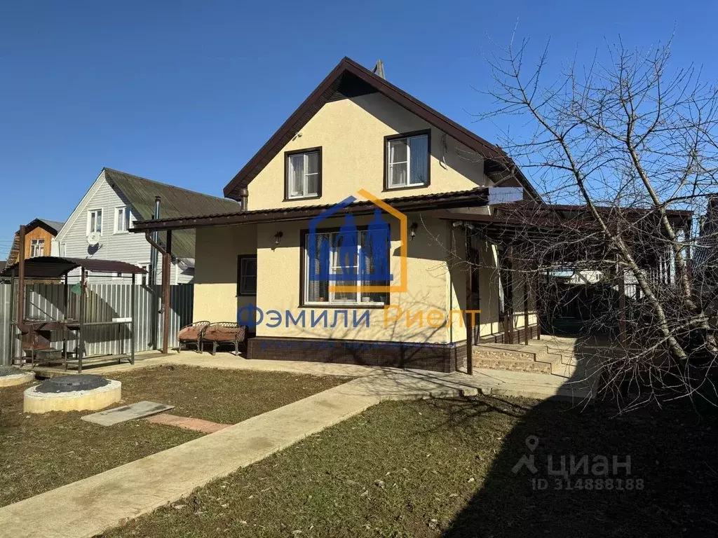 Дом в Калужская область, Жуковский муниципальный округ, Белоусово ... - Фото 1