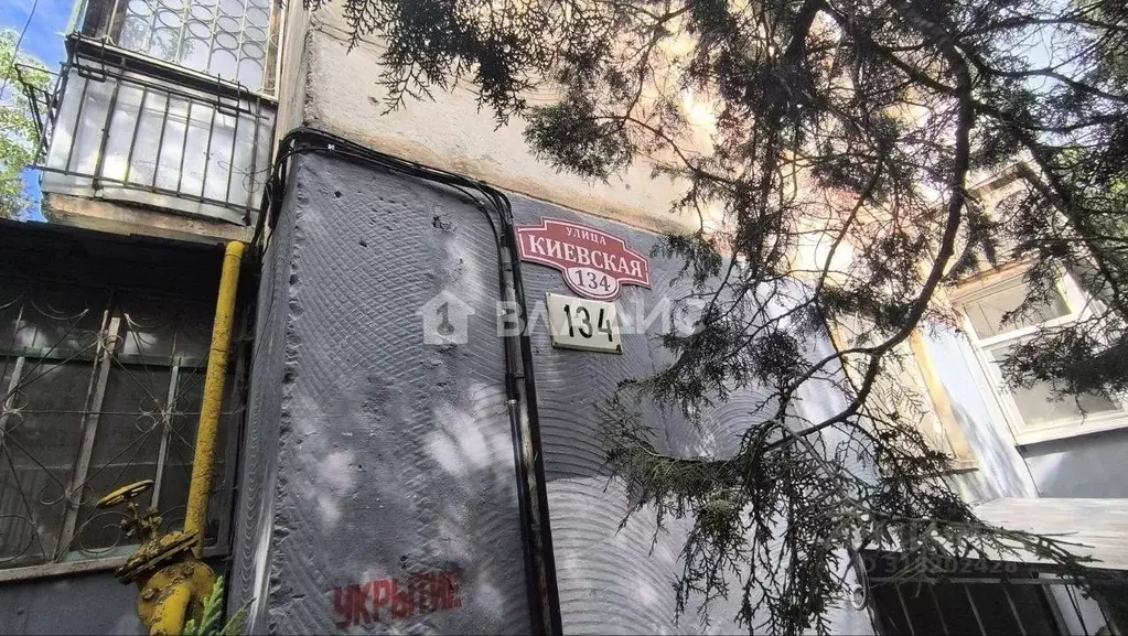 3-к кв. Крым, Симферополь ул. Киевская, 134 (60.2 м) - Фото 0