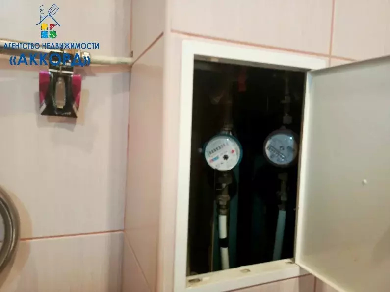 Продаётся 3-к квартира, 47.1 м - Фото 1