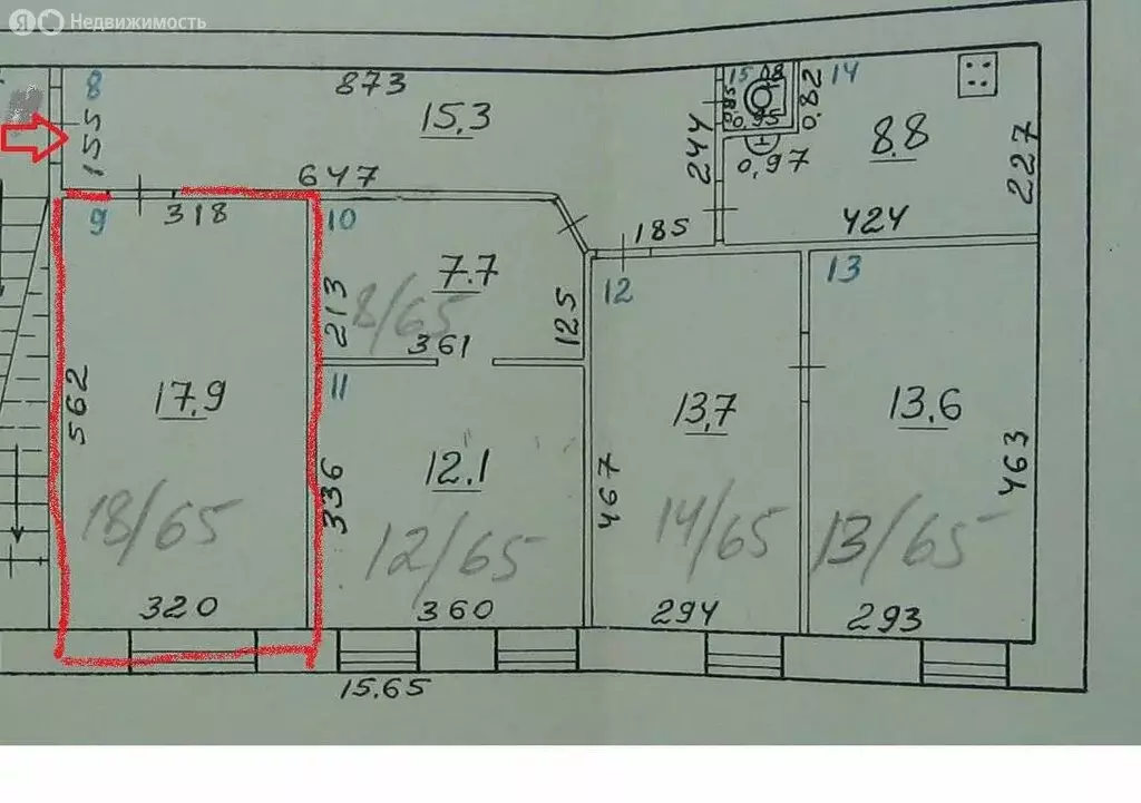 1к в 4-комнатной квартире ( м) - Фото 1