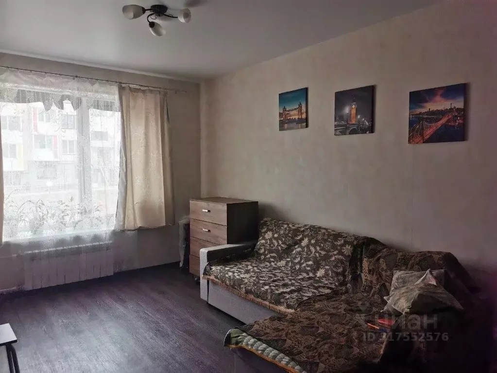 1-к кв. Волгоградская область, Волгоград ул. Солнечникова, 21 (32.4 м) - Фото 1