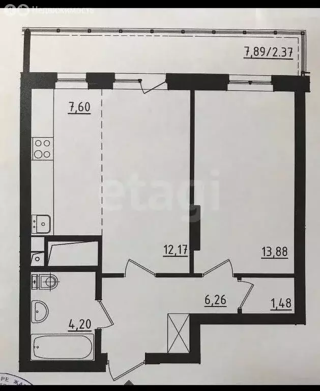2-комнатная квартира: Казань, улица Сабан, 5Б (48.5 м) - Фото 0