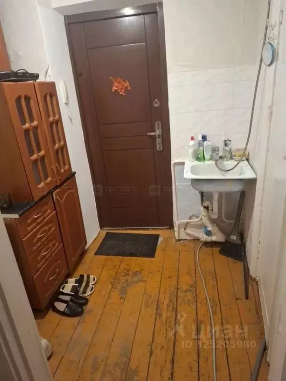 1-к кв. Татарстан, Казань ул. Татарстан, 53 (21.0 м) - Фото 1