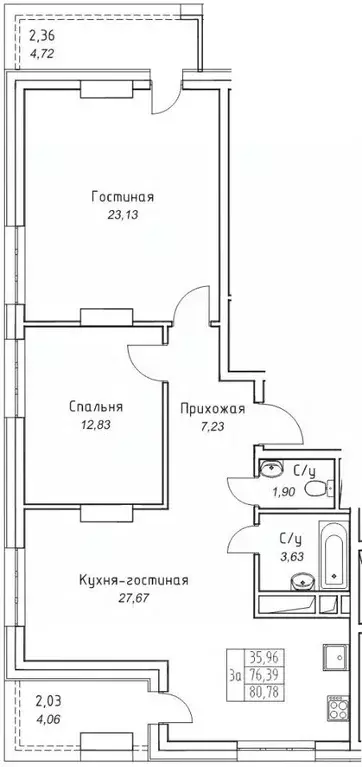 3-к кв. Саха (Якутия), Якутск 11-й кв-л,  (80.78 м) - Фото 0