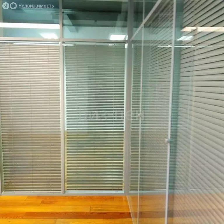 Офис (192.8 м) - Фото 1