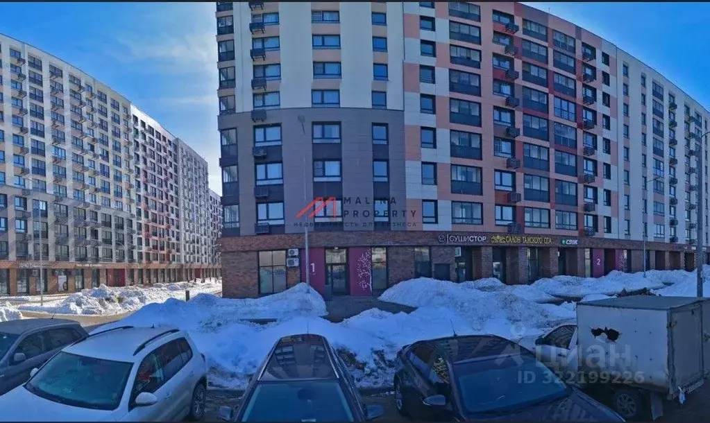 Торговая площадь в Московская область, Апрелевка Наро-Фоминский ... - Фото 1