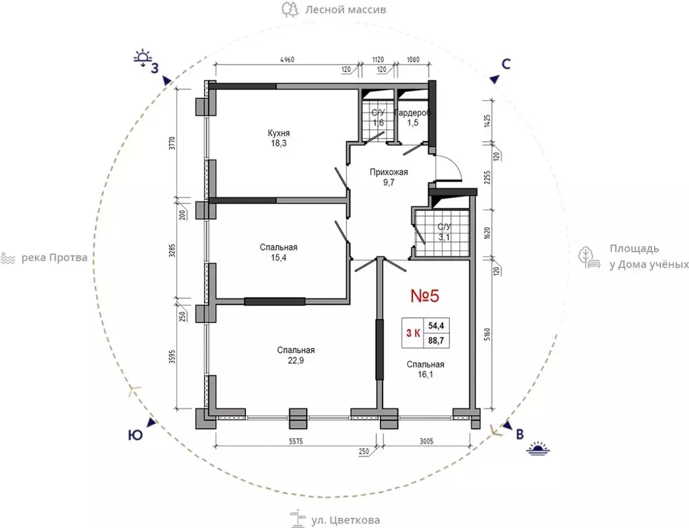 3-к кв. Калужская область, Обнинск ул. Усачева (88.7 м) - Фото 0