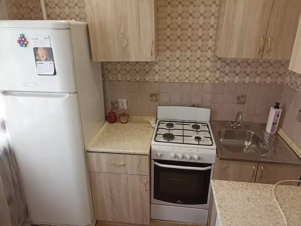 1-к кв. Рязанская область, Рязань ул. Дзержинского, 33 (34.0 м) - Фото 0