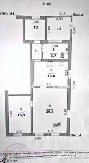 Дом в Белгородская область, Белгород пер. 2-й Новый, 18 (86 м) - Фото 2