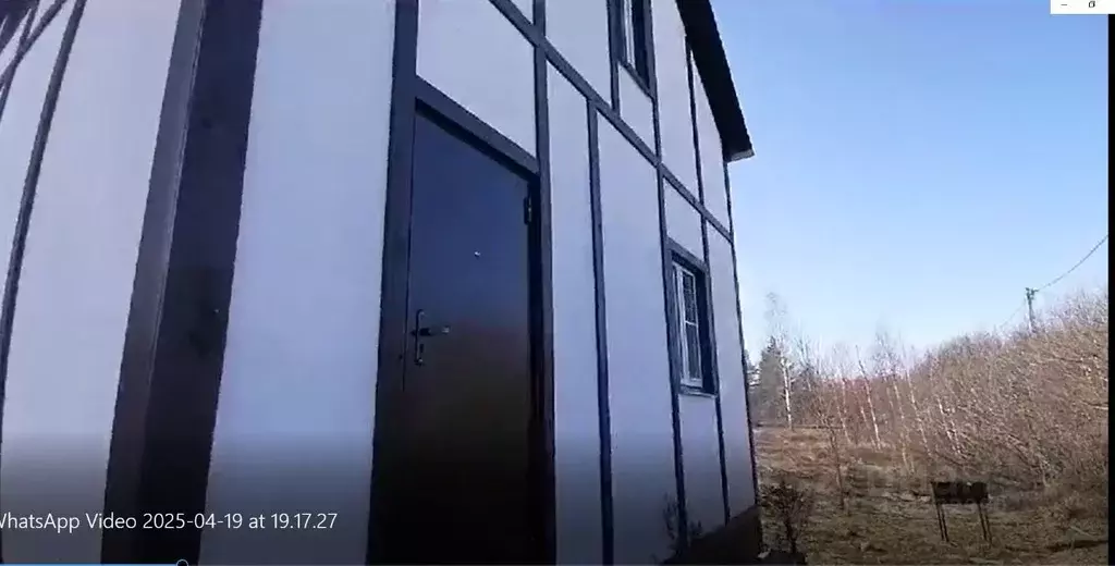 Дом в Нижегородская область, Сосновский муниципальный округ, д. ... - Фото 1