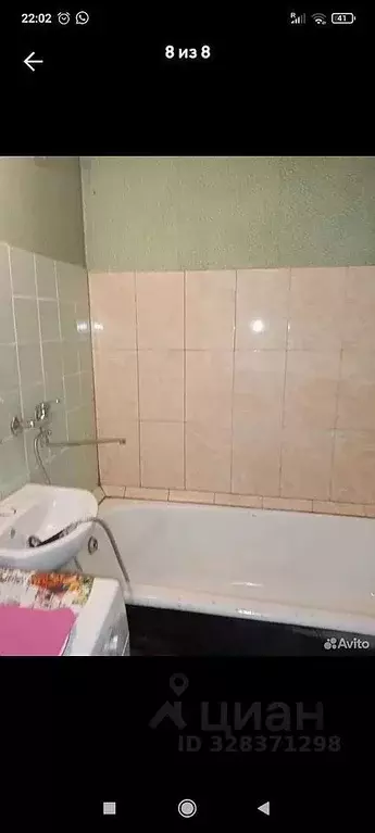 Комната Москва Воронежская ул., 44К1 (18.0 м) - Фото 2