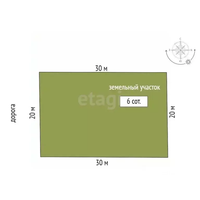 Участок в Ростовская область, Аксайский район, Щепкинское с/пос, пос. ... - Фото 2