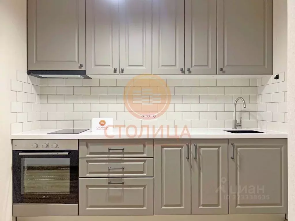 2-к кв. Московская область, Красногорск городской округ, д. Глухово ... - Фото 1