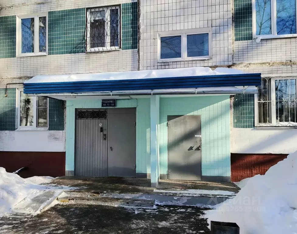 2-к кв. Москва ул. Пестеля, 9 (45.6 м) - Фото 2