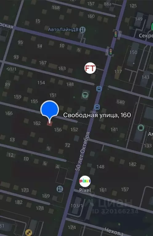 Участок в Амурская область, Благовещенск Свободная ул., 160 (14.0 ... - Фото 1