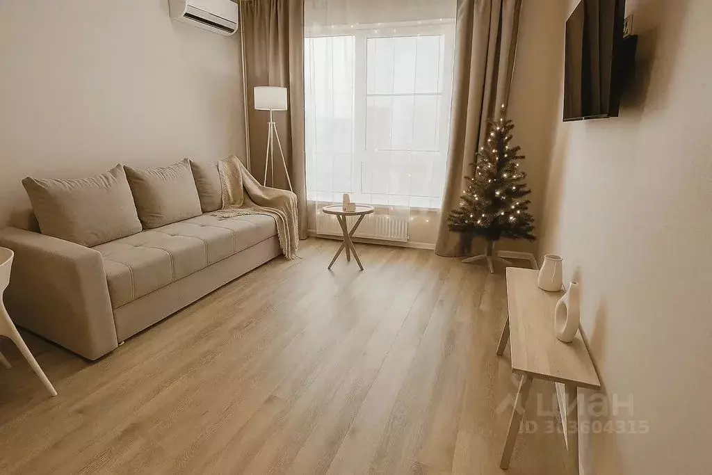 1-к кв. Астраханская область, Астрахань ул. Набережная Приволжского ... - Фото 1