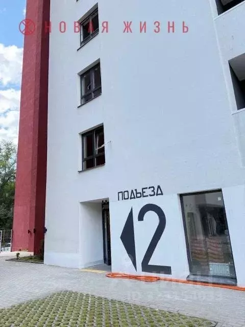 2-к кв. Самарская область, Самара Артемовская ул., 20 (57.8 м) - Фото 1