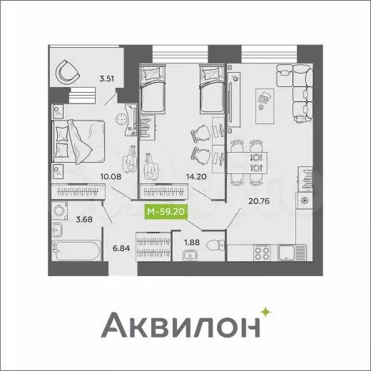 2-к. квартира, 59,2 м, 11/11 эт. - Фото 1