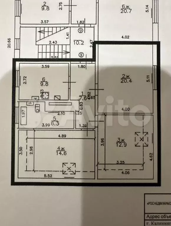3-к. квартира, 71,6 м, 5/5 эт. - Фото 0