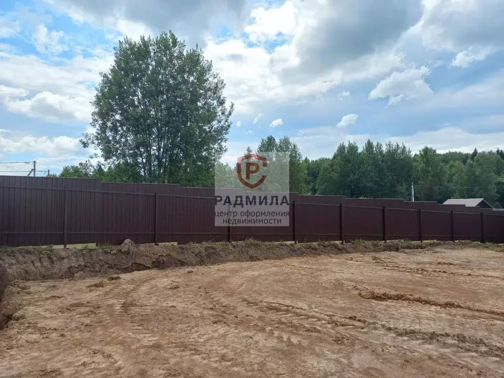 Участок в Московская область, Сергиево-Посадский городской округ, ... - Фото 0