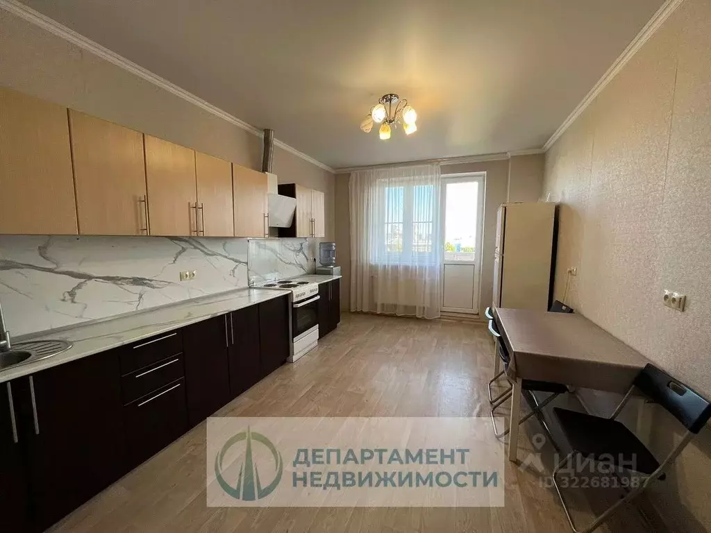 3-к кв. Краснодарский край, Краснодар ул. Александра Покрышкина, 2/2 ... - Фото 1