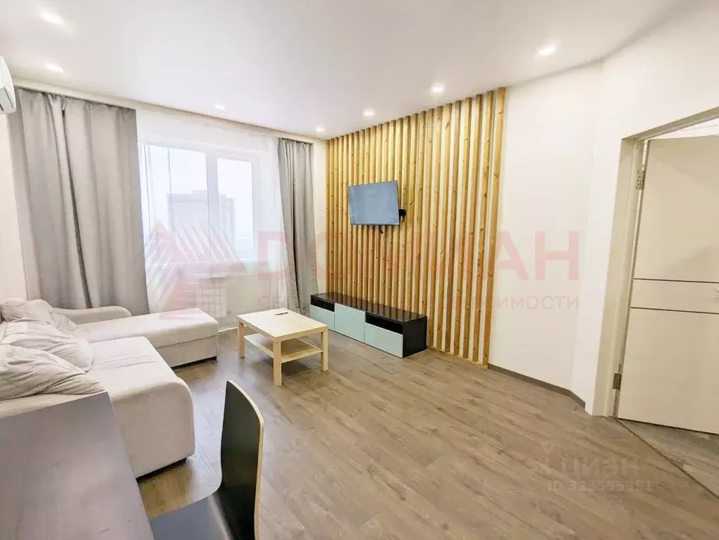 1-к кв. Ростовская область, Ростов-на-Дону Магнитогорская ул., 1В ... - Фото 1