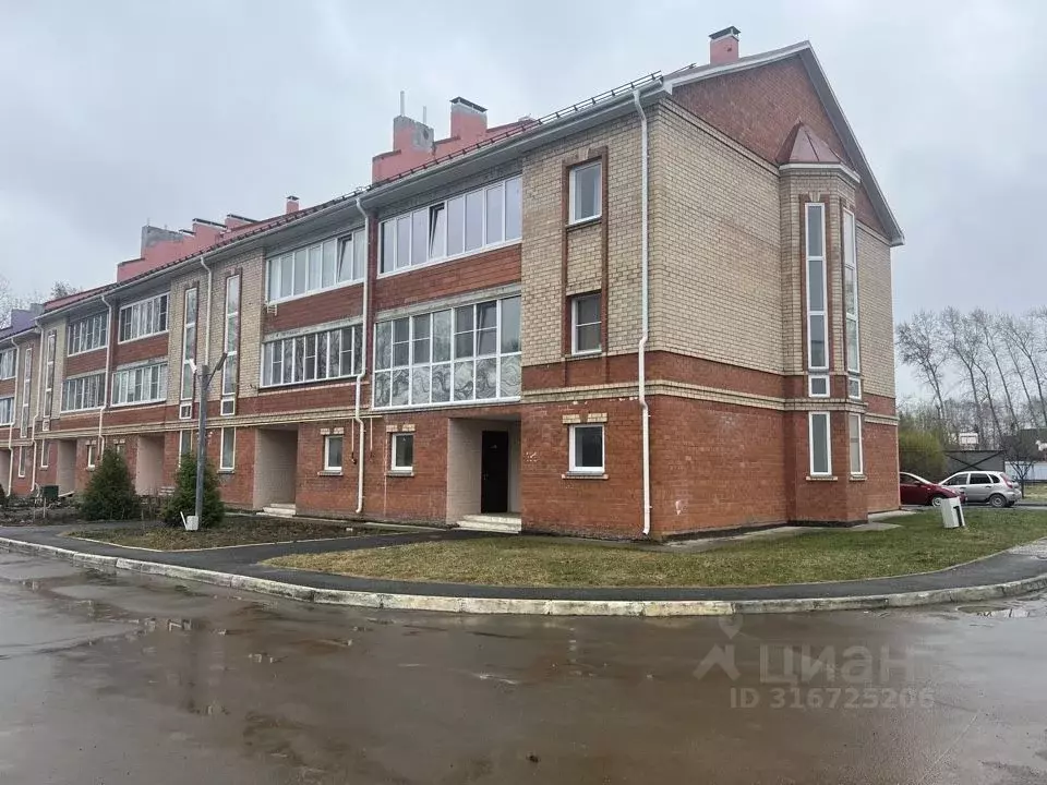 2-к кв. Челябинская область, Сосновский район, пос. Саргазы ул. Чистые ... - Фото 0