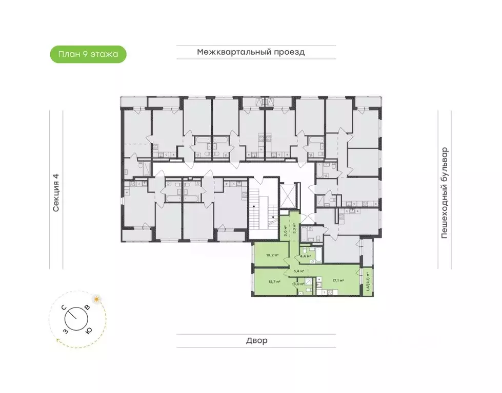 2-к кв. Удмуртия, Завьяловский район, с. Октябрьский Город-Парк жилой ... - Фото 2