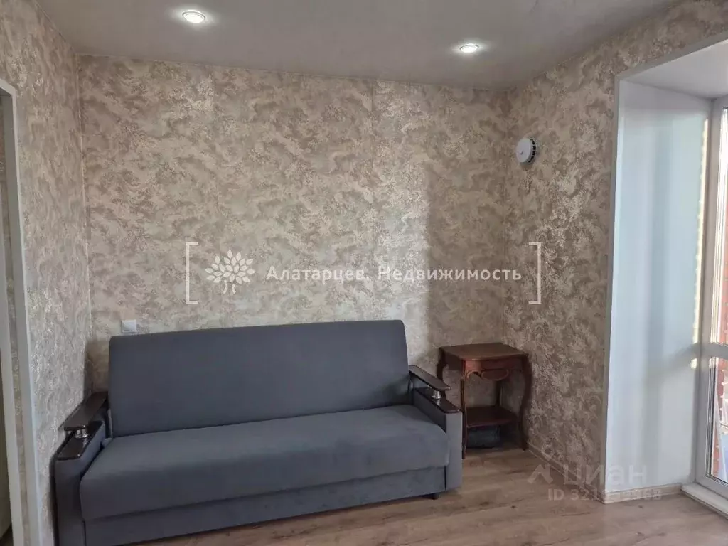 Студия Томская область, Томский район, д. Кисловка, Левобережный мкр ... - Фото 2