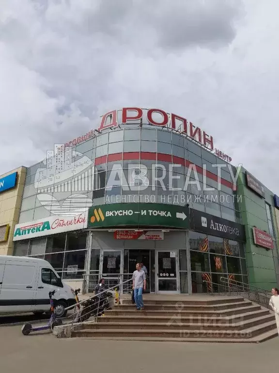 Офис в Москва Профсоюзная ул., 118 (14 м) - Фото 1