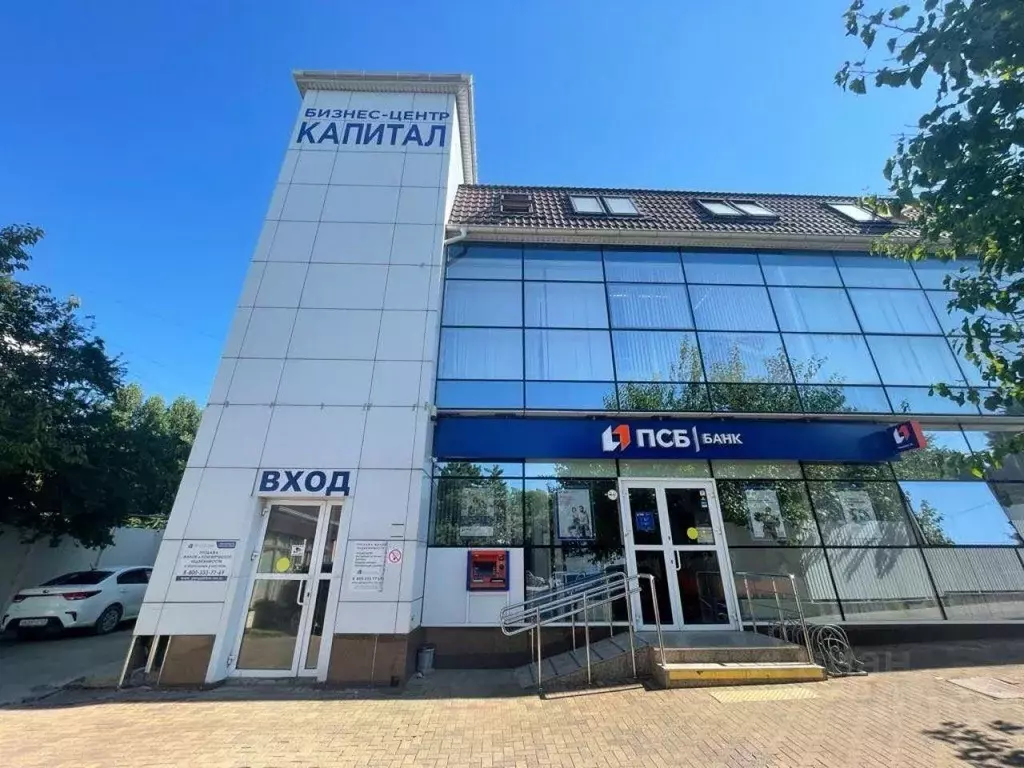 Офис в Краснодарский край, Новороссийск ул. Леднева, 6 (25 м) - Фото 1