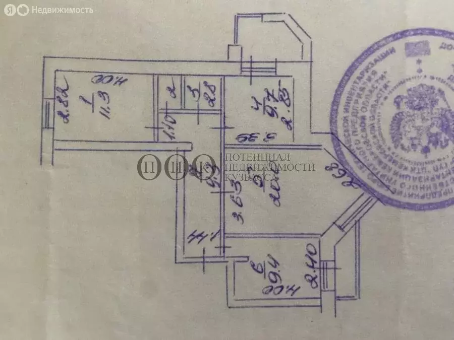 3-комнатная квартира: Кемерово, Томская улица, 5А (63.8 м) - Фото 0