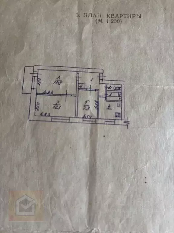 3-к кв. Крым, Армянск ул. Иванищева, 16 (52.2 м) - Фото 2