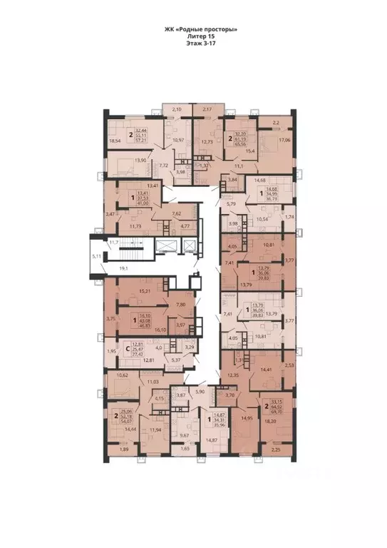 Студия Краснодарский край, Краснодар пос. Знаменский, Родные Просторы ... - Фото 2