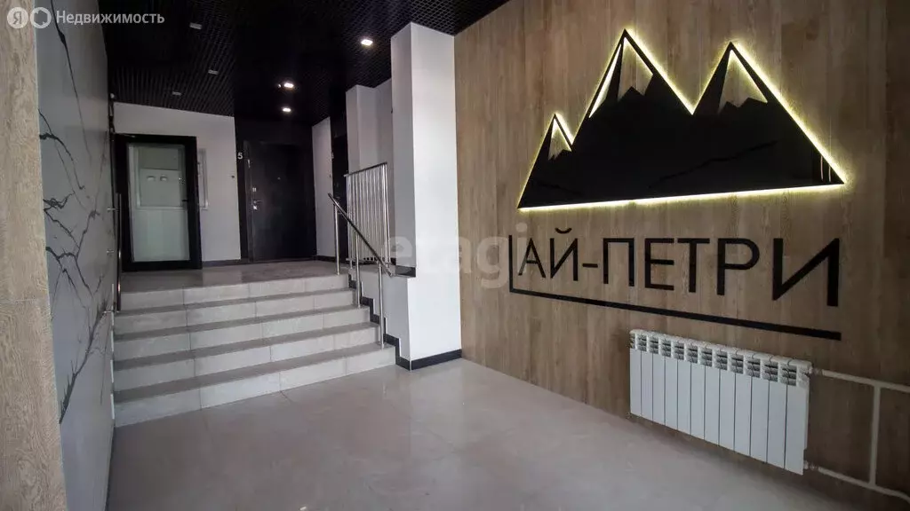 3-комнатная квартира: деревня Кисловка, микрорайон Левобережный, улица ... - Фото 1