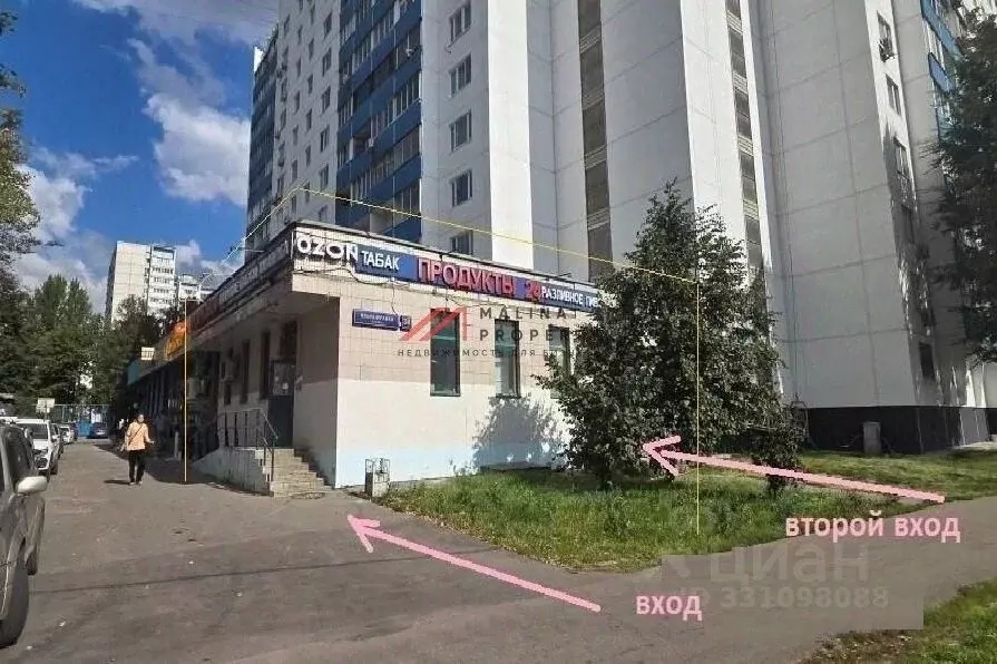 Торговая площадь в Москва ул. Ивана Франко, 38К1 (160 м) - Фото 2