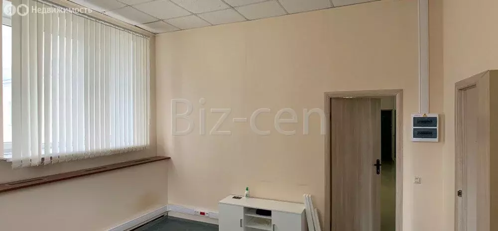 Офис (128.7 м) - Фото 1