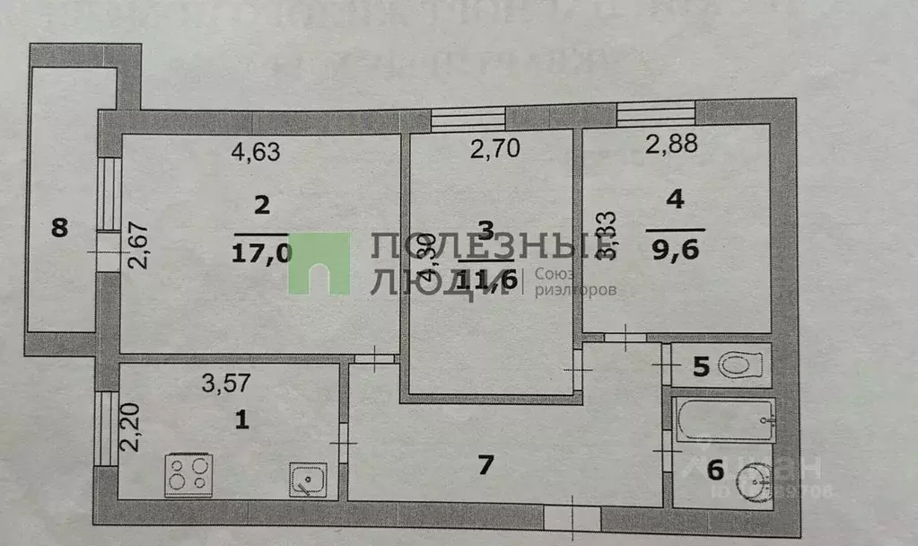 3-к кв. Белгородская область, Белгород Советская ул., 37 (60.0 м) - Фото 2