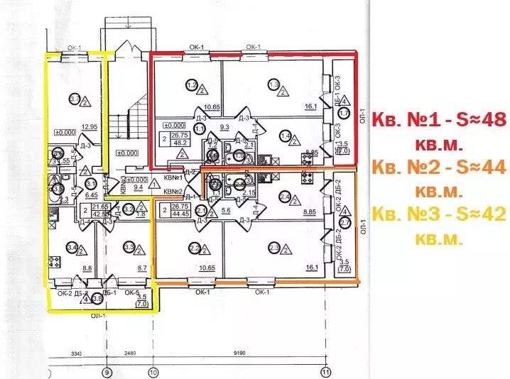 2-комнатная квартира: Малая Вишера, Московская улица, 40А (48 м) - Фото 1