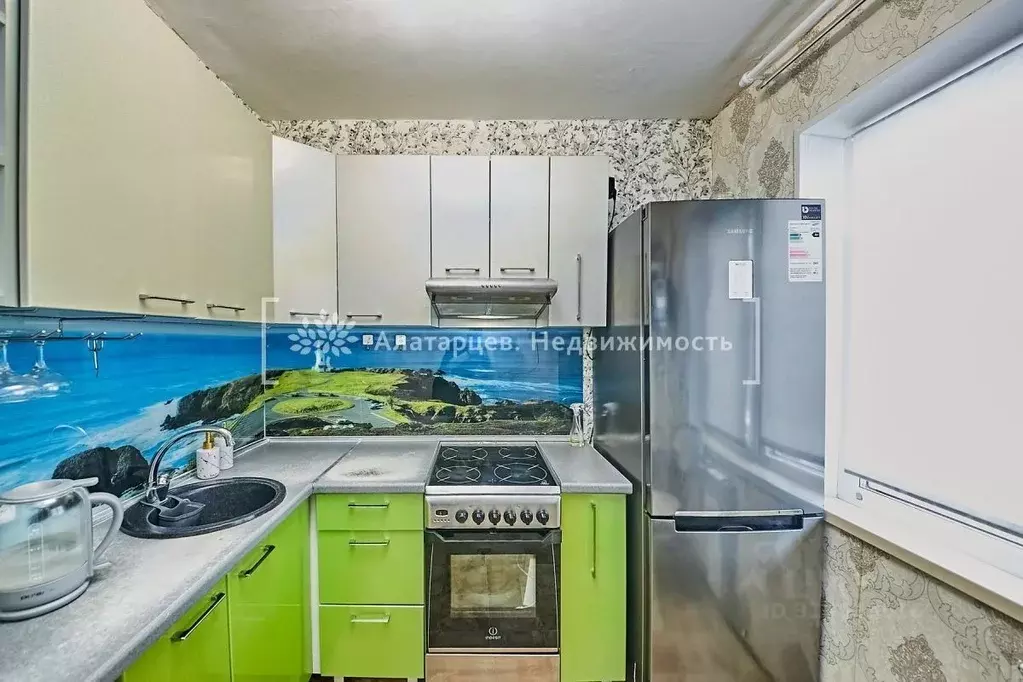 2-к кв. Томская область, Томск ул. Беринга, 3/2 (44.3 м) - Фото 1