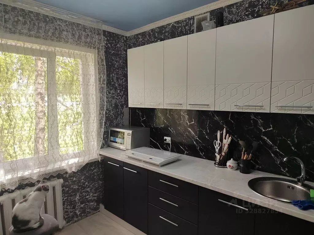 1-к кв. Иркутская область, Иркутск ул. Баумана, 226 (31.3 м) - Фото 1