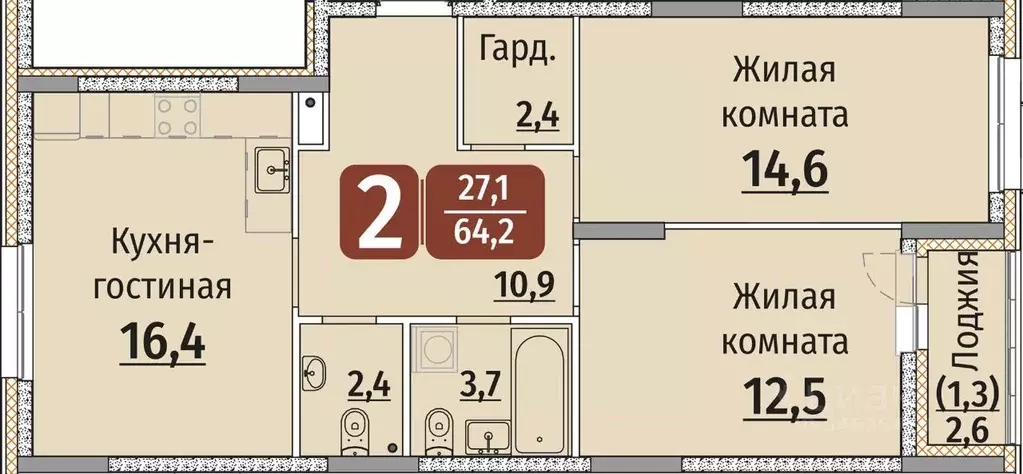 2-к кв. Чувашия, Чебоксары ул. Энергетиков, поз8 (65.5 м) - Фото 1