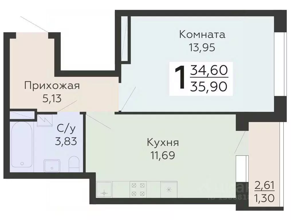 1-к кв. Воронежская область, Воронеж Никитинские сады жилой комплекс ... - Фото 0