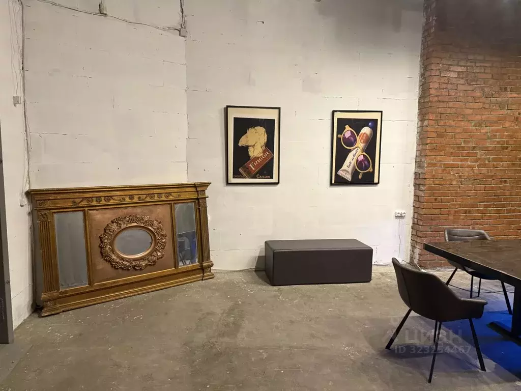 Офис в Санкт-Петербург Заставская ул., 33Ж (50 м) - Фото 2