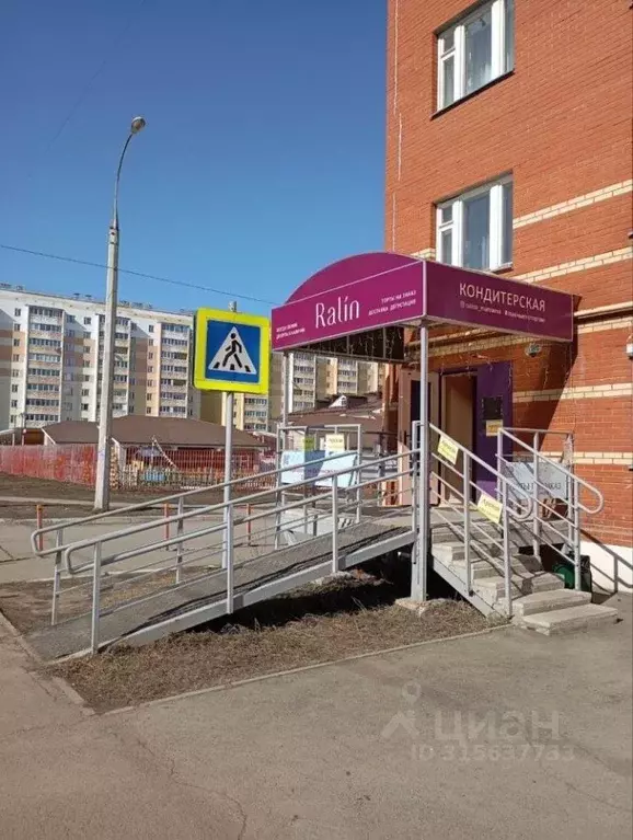 Помещение свободного назначения в Удмуртия, Ижевск ул. Е.М. ... - Фото 1