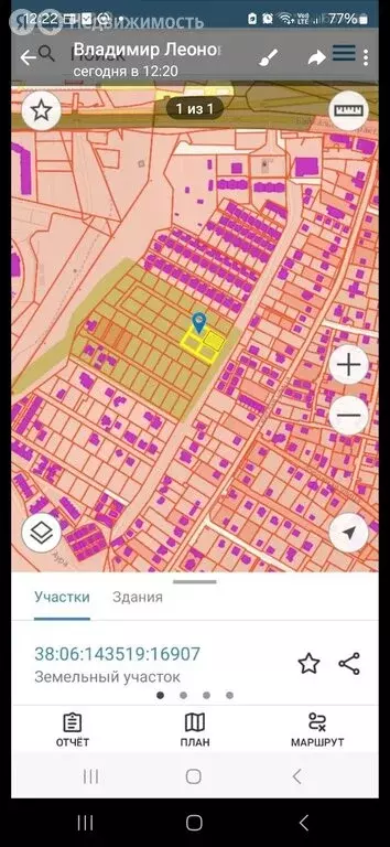 Участок в Иркутск, СНТ Ангара, 1-я Западная улица (38 м) - Фото 0
